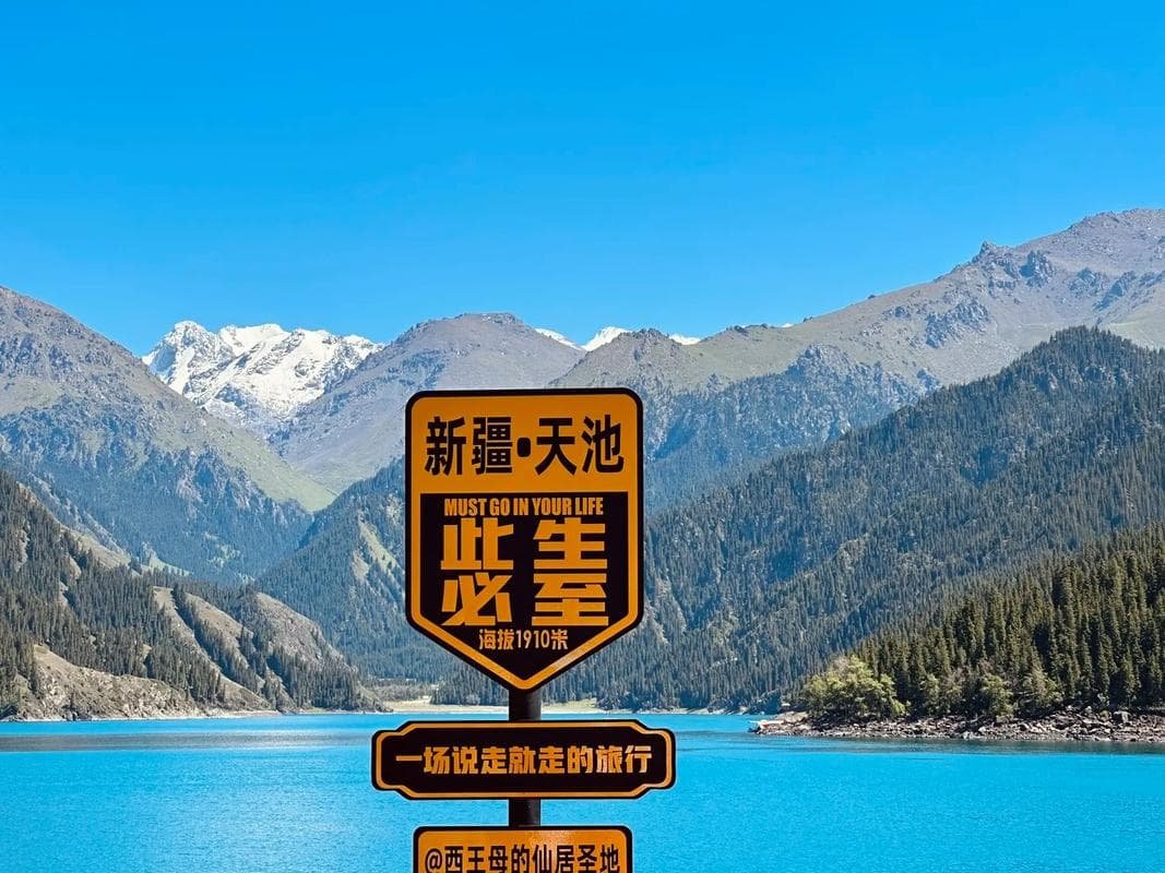 Fukang: The Northern Gateway to the Tianshan Above Urumqi in Xinjiang