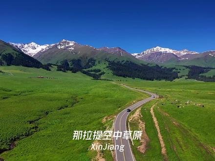 Akqi County: Kyrgyz Frontier Life on Xinjiang's Western Edge scenery